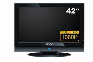 张家港市博尔达电子厂 广告机、灯箱与LCD TV的视觉先锋